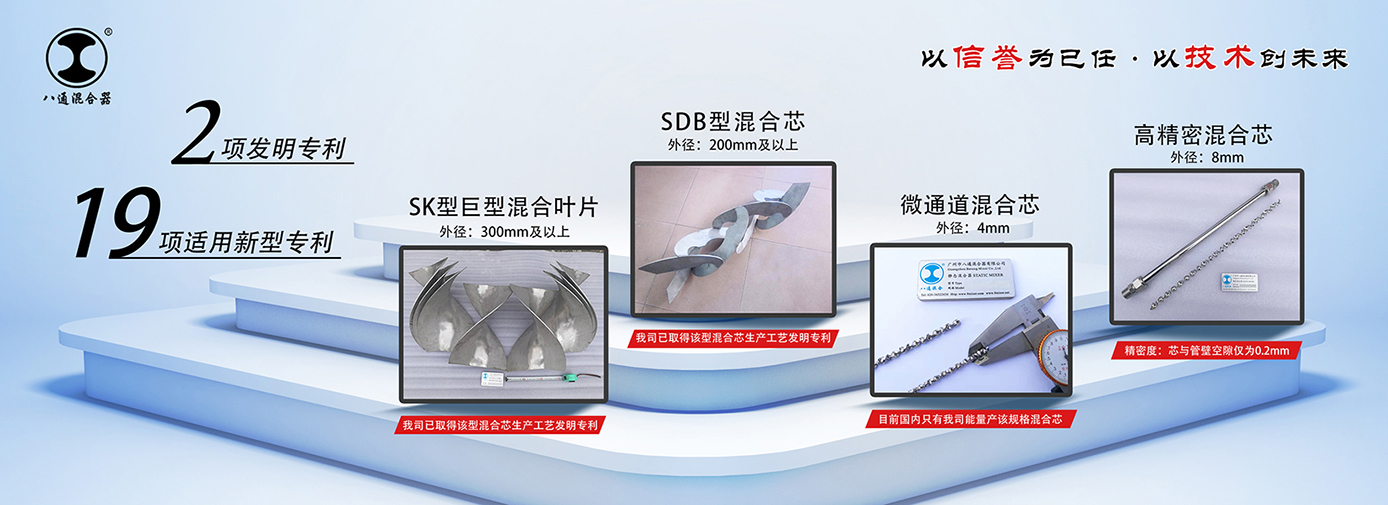 产品优势专利